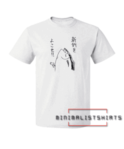 Japanese Letter Fish Tee Shirt