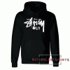 Stussy Tokyo Hoodie