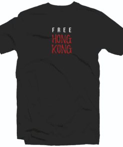 Free Hong Kong Tee Shirt