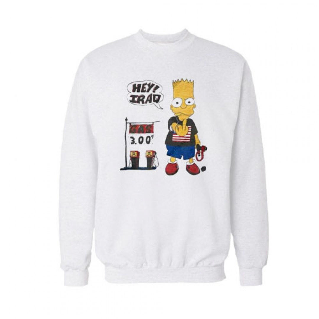 Bart Simpson Rambart Sweatshirt - Minimalistshirts